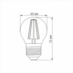 LED лампа VIDEX Filament G45FA 4W E27 2200K бронза - Зображення 3