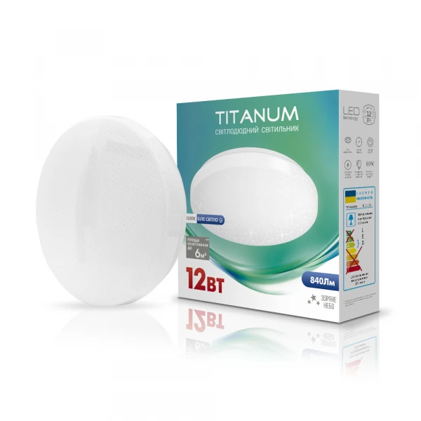 LED світильник настінно-стельовий TITANUM 12W 4100K 220V (TLCL-12S) Зоряне небо 20шт/ящ