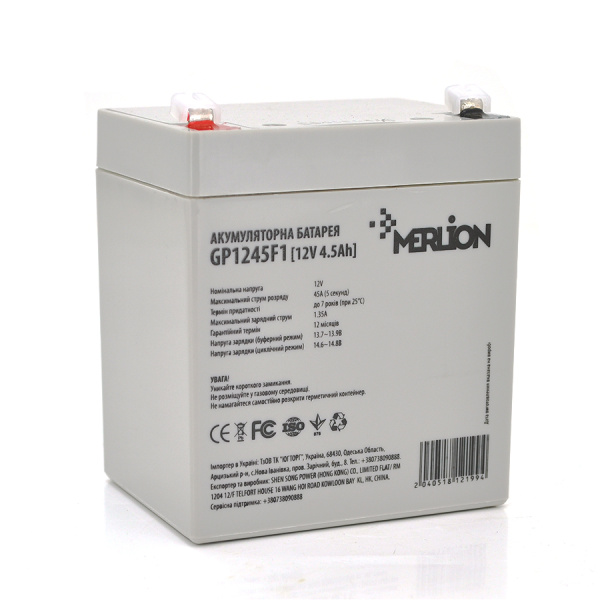 Акумуляторна батарея MERLION AGM GP1245F1, 12V 4.5Ah ( 90 х 70 х 100 (105) ) White/Black Q10