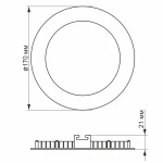 LED світильник з регулюванням кольоровості, вбудований круглий VIDEX 12W 3000-6200K С3 - Зображення 3