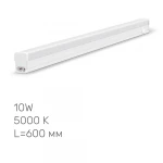 LED світильник лінійний Т5 TITANUM 10W 0,6М 5000K