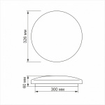 LED світильник настінно-потоловий TITANUM 24W 4100K Матовий - Зображення 3