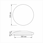 LED світильник настінно-потоловий TITANUM 24W 4100K Матовий - Зображення 3