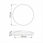 LED світильник настінно-потоловий TITANUM 12W 4100K Матовий - Зображення 3
