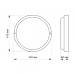 LED світильник IP65 круглий TITANUM 20W 6500K TL-BHR-206 - Зображення 3