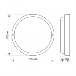 LED світильник IP65 круглий TITANUM 20W 6500K - Зображення 3