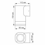 LED Світильник архітектурний AR071G IP54 VIDEX GU10 - Зображення 3