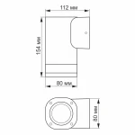 LED Світильник архітектурний AR071G IP54 VIDEX GU10 - Зображення 3