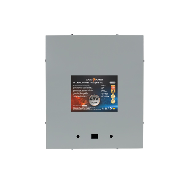 Аккумулятор LP LiFePO4 BYD 48V - 70 Ah (BMS 80A) металл