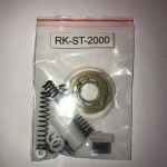 Ремкомплект для пістолетів ST-2000 AUARITA RK-ST-2000 - Зображення 3