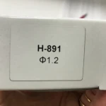 Дюза 1,2мм для фарбопульта H-891 AUARITA NS-H-891-1.2 - Зображення 2