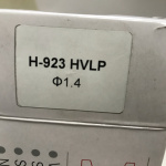 Змінний комплект форсунки для фарбопультів H-923, діаметр 1,4мм AUARITA NS-H-923-1.4 - Зображення 3