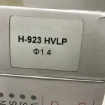 Змінний комплект форсунки для фарбопультів H-923, діаметр 1,4мм AUARITA NS-H-923-1.4 - Зображення 3