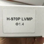 Змінна форсунка для фарбувальних пістолетів H-970, діаметр 1,4мм AUARITA NS-H-970-1.4 - Зображення 2