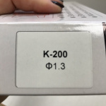 Змінна форсунка для фарбувальних пістолетів K-200, діаметр 1,3мм AUARITA NS-K-200-1.3 - Зображення 4