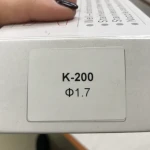 Змінна форсунка для фарбувальних пістолетів K-200, діаметр 1,7мм AUARITA NS-K-200-1.7 - Зображення 3