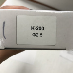 Змінне сопло для фарбопультів K-200, діаметр 2,5мм AUARITA NS-K-200-2.5 - Зображення 3