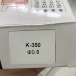 Змінне сопло для фарбопультів K-350, діаметр 0,8мм AUARITA NS-K-350-0.8 - Зображення 3