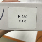 Змінне сопло для фарбопультів K-350, діаметр 1мм AUARITA NS-K-350-1.0 - Зображення 2