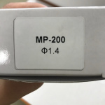 Змінне сопло для фарбопультів MP-200, діаметр 1,4мм AUARITA NS-MP-200-1.4 - Зображення 4
