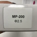 Форсунка 2,5мм для фарбопультів MP-200 AUARITA NS-MP-200-2.5 - Зображення 2