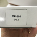 Форсунка 1,1мм для фарбопультів MP-500 AUARITA NS-MP-500-1.1 - Зображення 4