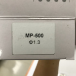 Форсунка 1,3мм для фарбопультів MP-500 AUARITA NS-MP-500-1.3 - Зображення 3
