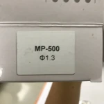 Форсунка 1,3мм для фарбопультів MP-500 AUARITA NS-MP-500-1.3 - Зображення 3