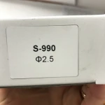 Форсунка змінна 2,5мм для фарбопультів S-990 AUARITA NS-S-990-2.5 - Зображення 2