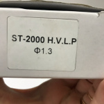 Змінне сопло 1,3мм для фарбопультів ST-2000 AUARITA NS-ST-2000-1.3 - Зображення 4