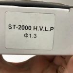 Змінне сопло 1,3мм для фарбопультів ST-2000 AUARITA NS-ST-2000-1.3 - Зображення 4