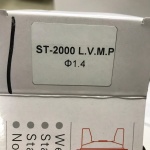 Змінне сопло 1,4мм для фарбопультів ST-2000 LVMP AUARITA NS-ST-2000-1.4LM - Зображення 4