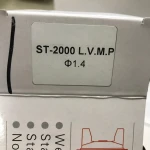 Змінне сопло 1,4мм для фарбопультів ST-2000 LVMP AUARITA NS-ST-2000-1.4LM - Зображення 4