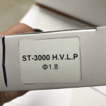 Форсунка для фарбопультів ST-3000, діаметр 1,8мм AUARITA NS-ST-3000-1.8 - Зображення 2