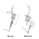 Знімач кульових опор Mercedes (MB W211, W220, W230) (ХЗСО) BJIR041MB - Зображення 4