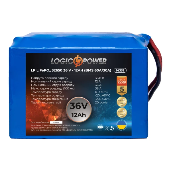 Аккумулятор LP LiFePO4 32650 36V - 12 Ah (BMS 60А/30A)