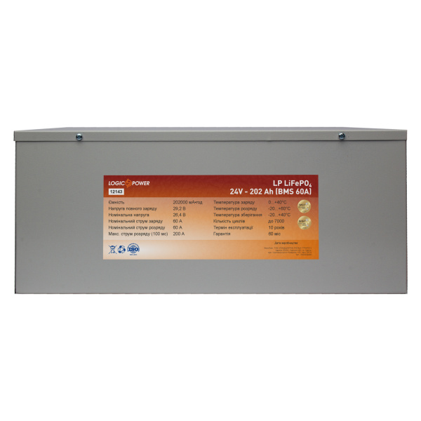 Аккумулятор LP LiFePO4 24 V - 202 Ah (BMS 60A) металл