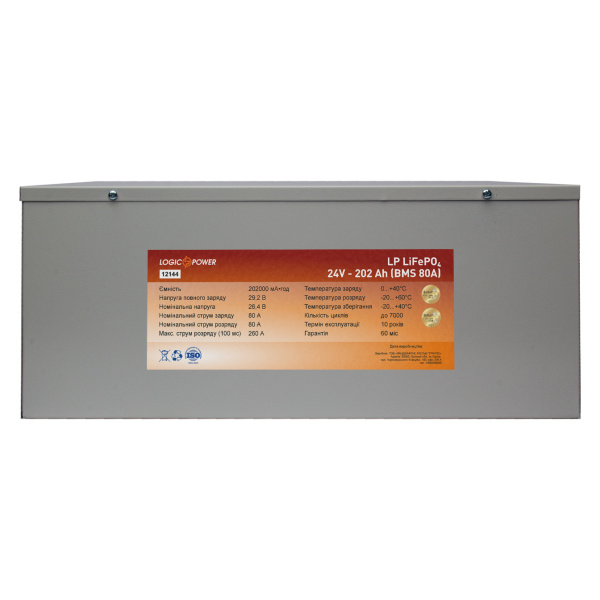 Аккумулятор LP LiFePO4 24 V - 202 Ah (BMS 80A) металл