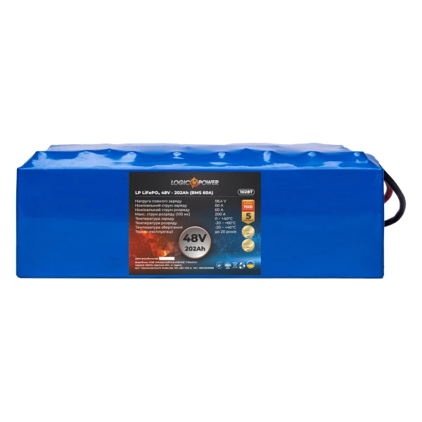 Аккумулятор LP LiFePo-4 48 V - 202 Ah (BMS 60A)