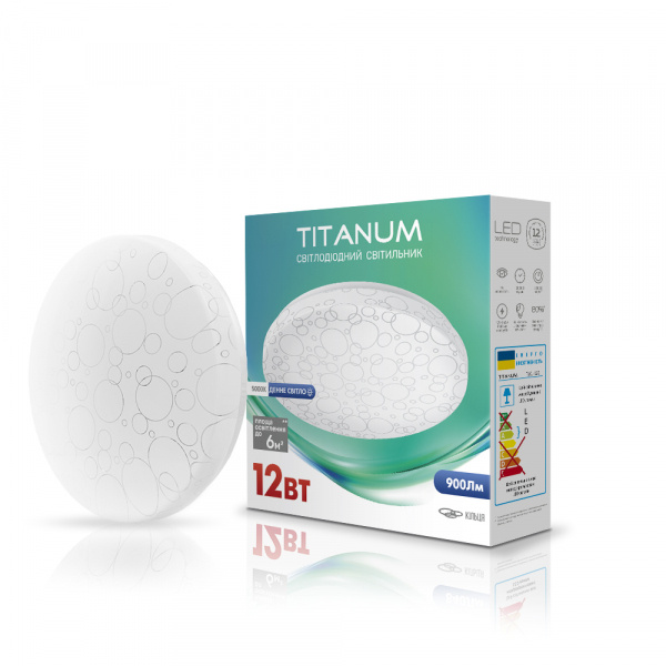LED світильник настінно-потолковий TITANUM 12W 5000K Кільця