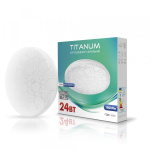 LED світильник настінно-потолковий TITANUM 24W 5000K Кільця