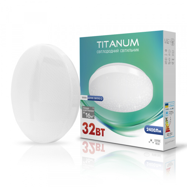 LED світильник настінно-потолковий TITANUM 32W 5000K Зоряне небо