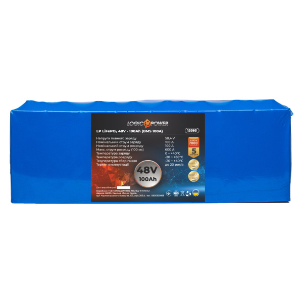 Аккумулятор LP LiFePO4 48V - 100 Ah (BMS 100А)