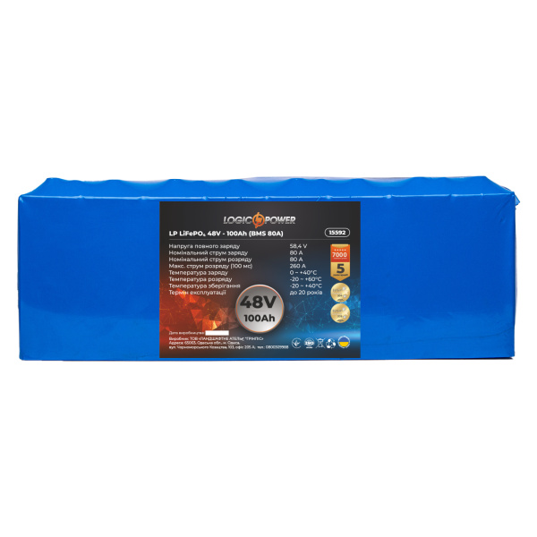 Аккумулятор LP LiFePO4 48V - 100 Ah (BMS 80А)
