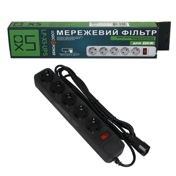 Мережевий фільтр для ДБЖ LP-X5-UPS-3M