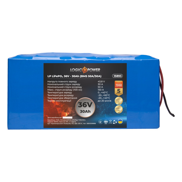 Аккумулятор LP LiFePO4 36V - 30 Ah (BMS 50A/30А)