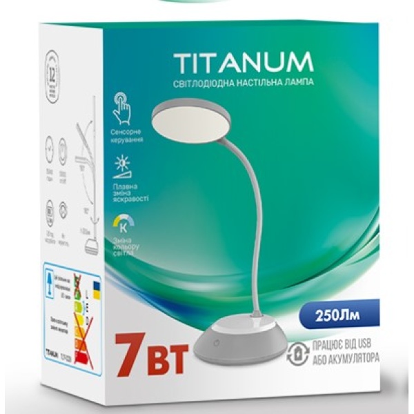 LED лампа настільна DC3 TITANUM TLTF-022G 7W 3000-6500K USB сера