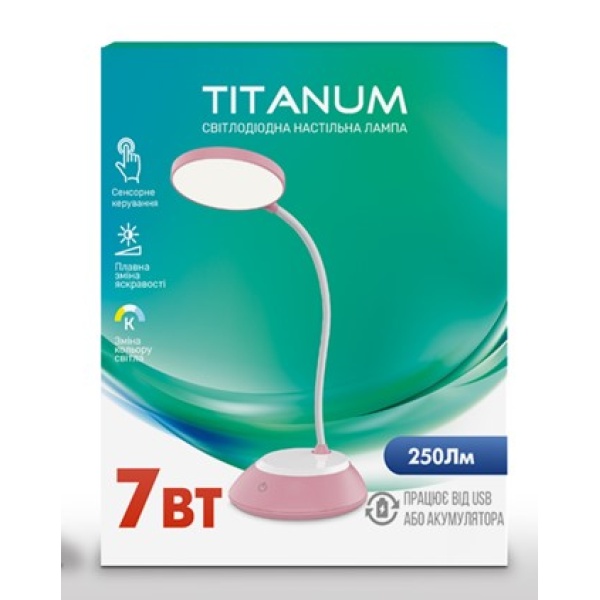 LED лампа настільна DC3 TITANUM TLTF-022P 7W 3000-6500K USB рожева