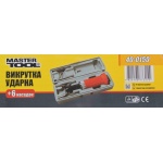 Викрутка ударно-поворотна MASTERTOOL 6 насадок гумова ручка в кейсі 40-0150 - Зображення 2