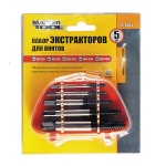 Набір для викручування зірваних гвинтів MASTERTOOL 5 шт (екстрактори) 14-1405 - Зображення 2